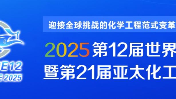 betway登陆网址截图2